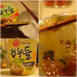 시험기간, 특별<b>야식</b> 잇-아이템ㅋㅋㅋ