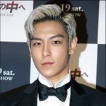 빅뱅 탑 vs 비스트 윤두준 아이돌 <b>수트</b> 패션 대결