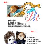 ★★ 초 상 화 ★★ 그려드림. 1인1장~ <b>go</b> <b>go</b>