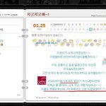 <b>학벌</b>얘기 하면 생각나는