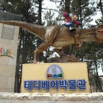 박물관이 많은 경주로 주말 나들이 어때요~?