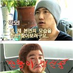 뼈그맨 유세윤의 개그스피릿 ㅋㅋㅋ