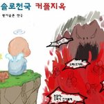 안녕하십니까? 고백지원센터입니다.