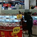 요즘 애들 수준이란....