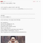 (후기)정도껏 이쁘지 않은 여자에게 끌리는 남자의 11가지 이유...