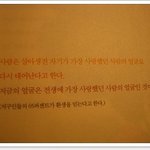 닮은<b>환생</b>