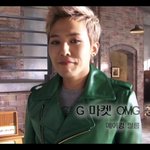 지마켓 광고 또 찍은 지드래곤!! 그리고 알바생... 일에만 전념하길...