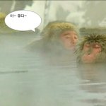 <b>유세윤</b> 빡친 사연