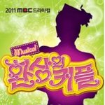 뮤지컬 매니아가 전하는 뮤지컬 저렴하게 보는 방법