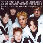 시대 풍미한 아이돌 그룹들 <b>해체</b> 배경