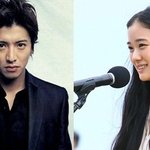 기무라 타쿠야 아오이 유우의 만남?! 으로 영화제 매진!