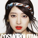박신혜 미모에 불 제대로 붙었어