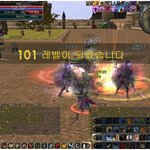 업데이트로 <b>짱짱</b>해진 로한 요새 푹빠졌어요 ㅋㅋ