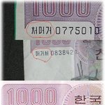 <b>지폐</b>들의 대화~