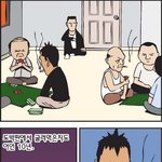 역시 내하고 <b>도박</b>은 안어울려 2