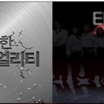 예스<b>셰프</b>에서 참가자 모집한다던데??