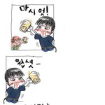 지하철에서 <b>허물</b> 벗고 뻗은 취객