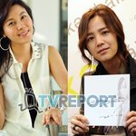 김하늘 장근석 너는 펫으로 <b>한류스타</b> 등극