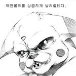 여성분들^^글좀봐주세요