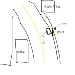 나의 처음으로 느낀 공포감