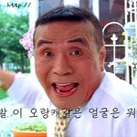 야간<b>아르바이트</b>중에...............