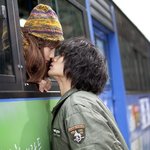 <b>수지님</b> 나도 대구 삼