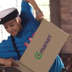 패션간지 지드래곤과 베이글녀 유인나!