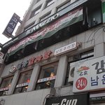  [명동맛집] 피자가 무제한으로 <b>리필</b>되는 레스토랑, 일마지오! 