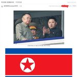 멋 모르고 하다가 쇄고랑 찬다???