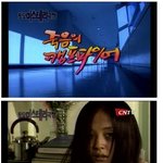 [펌] 토요미스테리1편