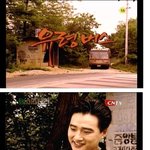 [펌] 토요미스테리3편