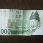 <b>atm기</b>에서 훼손된 만원 나왔음