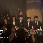 노브레인 <b>상가</b>집 패션 종결자 등극