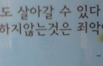 <b>명언</b>