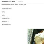 이지아 대박인듯ㅋㅋㅋㅋㅋㅋㅋ 성지순례 링크ㅋ