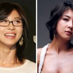 연예인 <b>안경</b>쓴 모습 과 안쓴 모습 비교