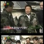 우리나라 연평도 포격 <b>포탄</b>의실체!