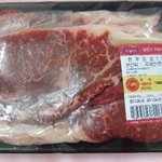 스마트폰쓰시는분들 쇠고기<b>이력</b>제 어플 사용해보세요