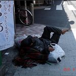 지금 시험기간에 공부 안하시는<b>님들</b>!!!!!!!!!!!!!!!!!...