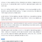 이지아 과거 <b>cf</b> 관련기사