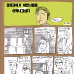 ★★영화관에서 공감 99.9%★★