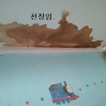 1895만원 짜리 집인테리어 10원도 못한 결과...사진 有