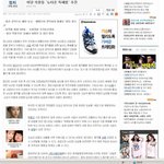 묻힘류 <b>by</b>이지아