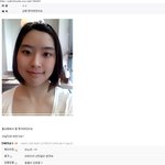 여기 글리젠 빠른거 보니