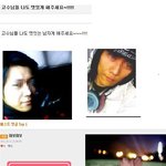 포토샵 <b>고수</b>님들 제사진 남자답게 만들어주세요ㅋㅋㅋㅋ