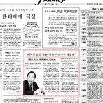 ★★★ 서태지,이지아 그리고 그 뒤엔..... +)bbk 간단정리