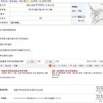 결국 <b>형들</b>은 안와주었다