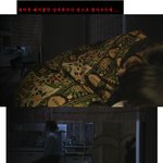 [펌] 공포특집 괴담신이대(3편)