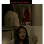 [펌] 공포<b>특집</b> 괴담신이대(4편)