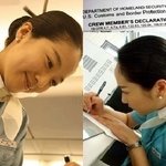 대한항공 승무원 김경희 승무원 인터뷰 내용 살펴보기
